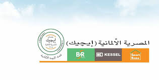 شركات